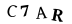 To show CAPTCHA, please deactivate cache plugin or exclude this page from caching or disable CAPTCHA at WP Booking Calendar - Settings General page in Form Options section.