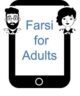 Farsi Courses for Adults