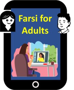 Farsi learning for Adults