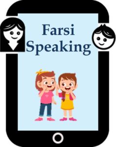 Farsi Language learning for Kids