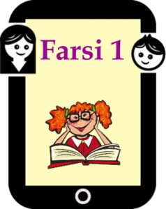 Pre-Intermediate Farsi Lessons for Kids