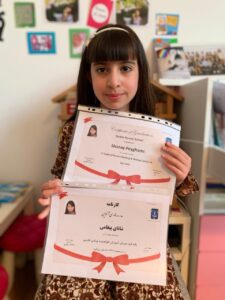 Farsi Level 1 course Certificate