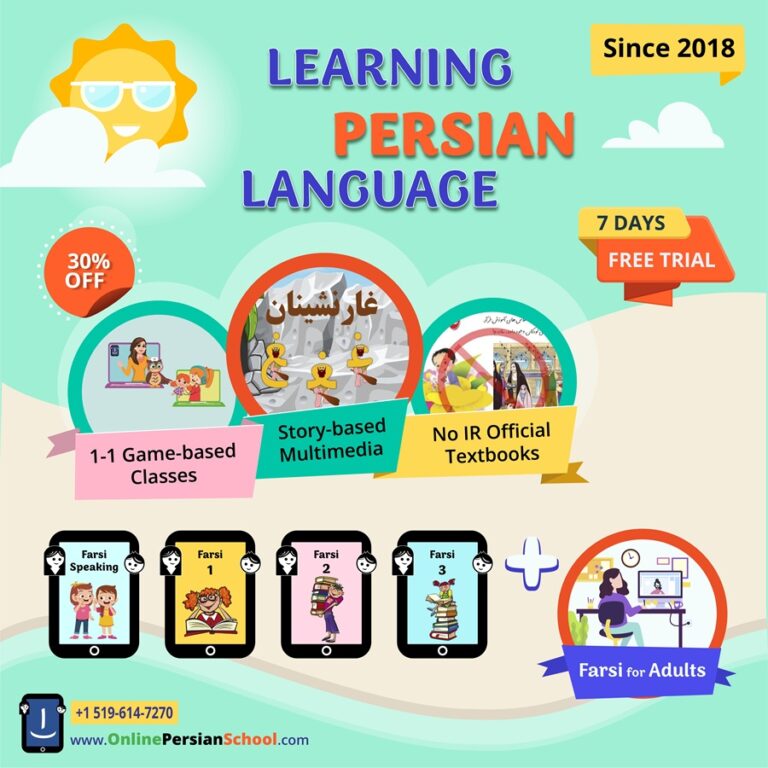 Persian language learning off