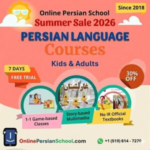 Persian class summer sale 2026