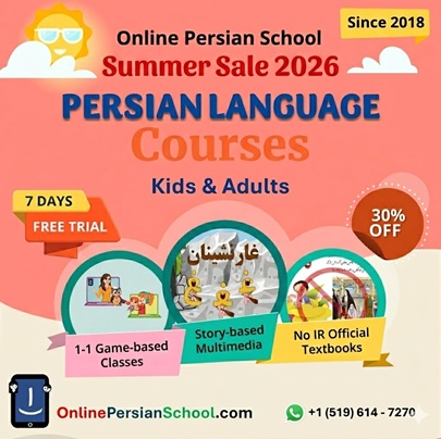 Persian class summer sale 2026