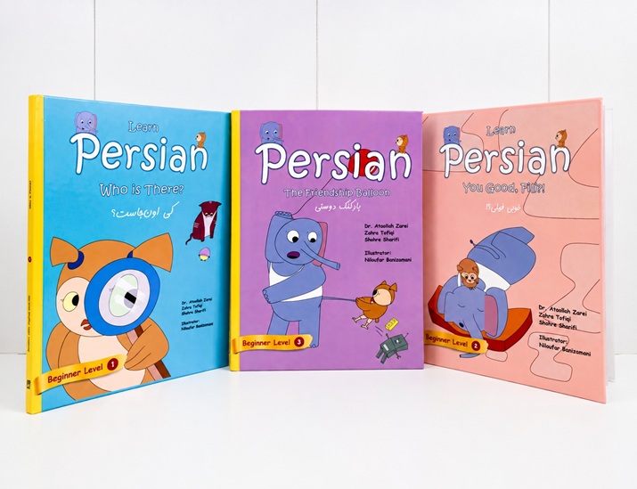 Learn Persian with Joghdi Serie. 3 published books
