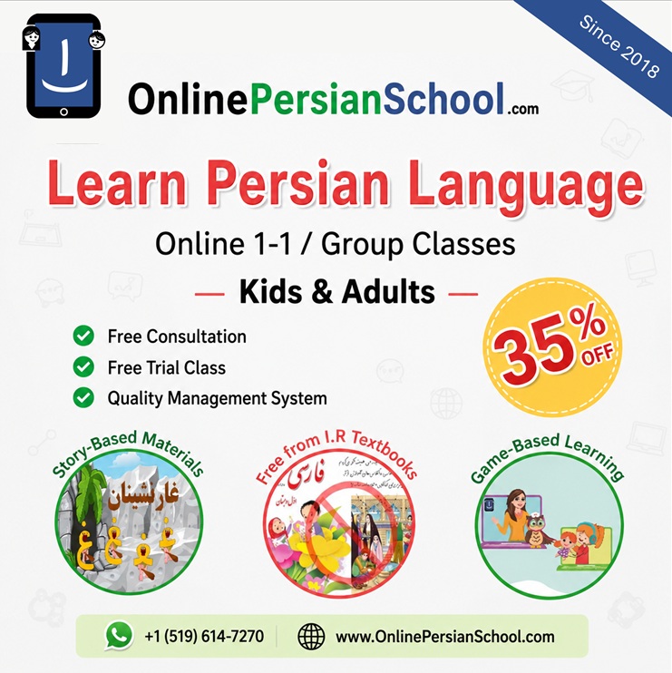 2026 online Persian school back to school sale